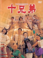 色网址99